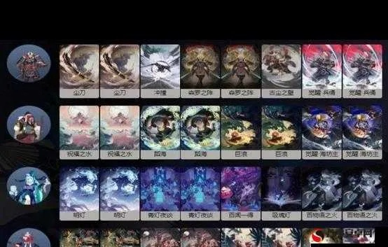 阴阳师百闻牌天梯快攻卡组搭配攻略：高效制胜秘籍大揭秘