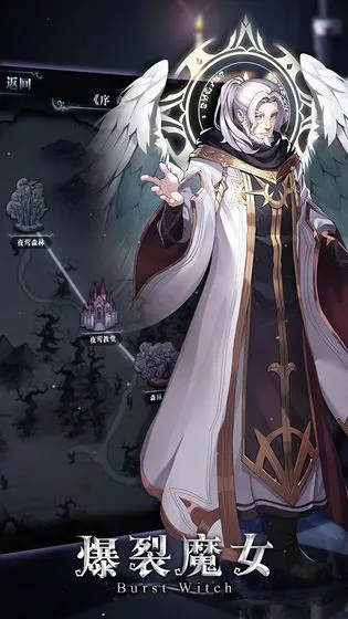 《魔女余香》手游深度解析：属性技能全揭秘，打造异世界生活新高度