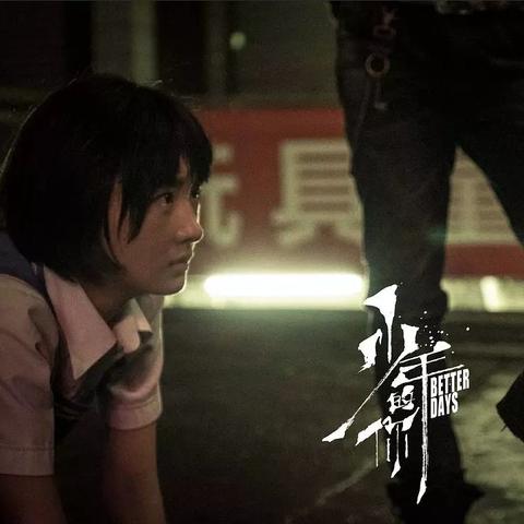 脑洞大开第2关攻略：高效通关秘籍，轻松解锁隐藏技巧