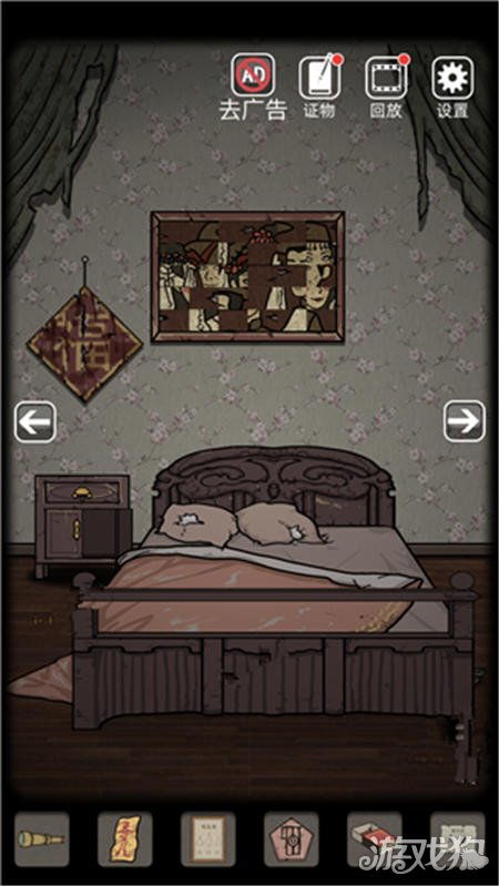 山村老屋第一章通关秘诀：独家攻略助你轻松征服第一关！