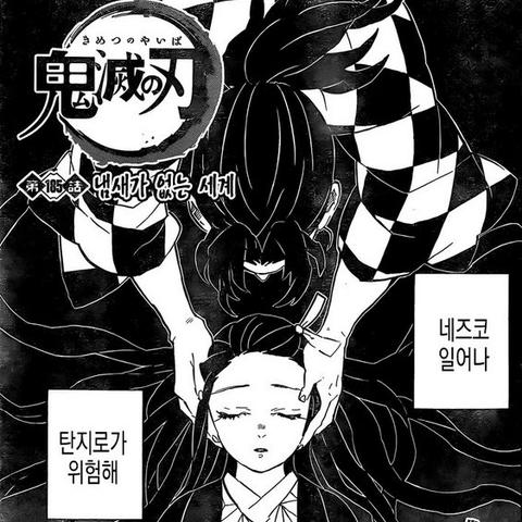 脑洞大师161-185关攻略：高效通关秘籍，轻松解锁隐藏关卡