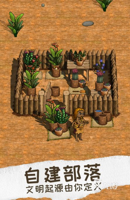 盘点耐玩2D游戏：揭秘十大经典之作，畅玩不止！