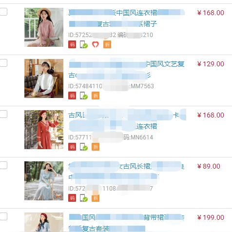 古风人生属性速增秘籍：解锁人物属性提升高效攻略