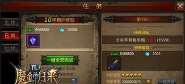 剧情游戏盘点：人气飙升，最新精选不容错过，揭秘热门新玩法