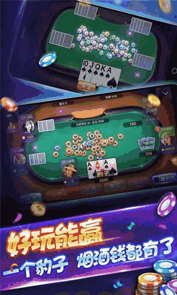 自走棋盘点：揭秘十大热门自走棋游戏，畅玩经典之作！