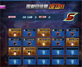 校园游戏盘点：揭秘十大热门必玩校园游戏排行，解锁青春回忆！