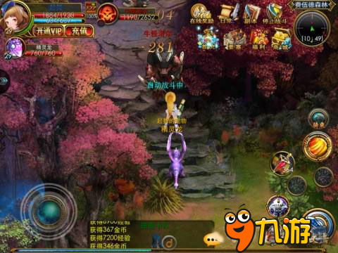 剧情盛宴！必玩热门游戏盘点，深度体验不容错过