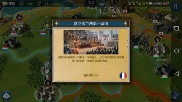 欧陆战争6小国开局必胜攻略：揭秘高效关卡突破技巧