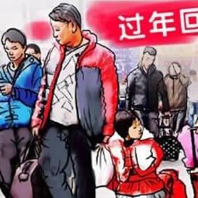 《有钱没钱回家过年》第24关通关秘籍：轻松解锁春节欢乐之旅