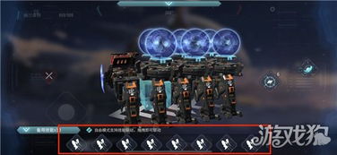 重装上阵技能按键攻略：自定义按键设置技巧解析