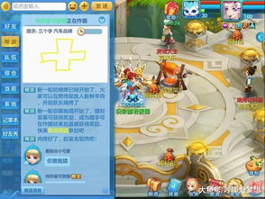 2024年必玩！盘点热门星球大战游戏，探索全新星战乐趣