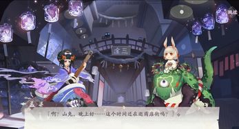 阴阳师百闻牌快攻阵容搭配攻略：高效制胜秘诀大揭秘