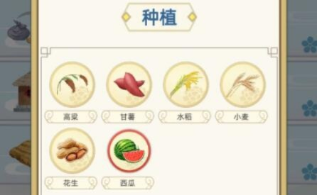 古代人生种地攻略：高效买地技巧揭秘，轻松成为农业达人