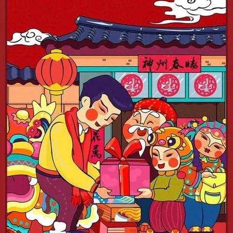 《有钱没钱回家过年》第八关通关秘籍：轻松解锁攻略技巧分享