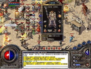 十大经典经营游戏盘点：揭秘哪些经营游戏最受玩家喜爱