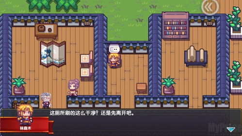 伊洛纳攻略：居之章挑战全攻略，高效闯关技巧揭秘