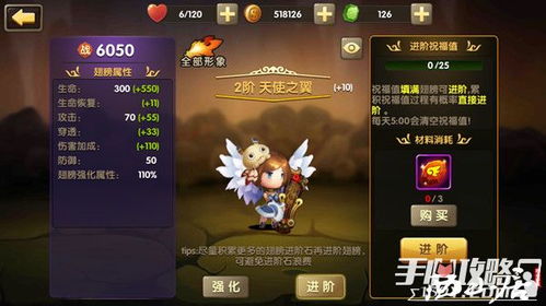 热门实用工具游戏盘点：揭秘最受欢迎的趣味玩法攻略