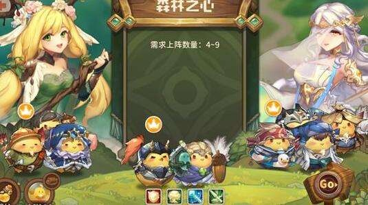 咔叽探险队村长任务攻略：高效完成秘籍大揭秘