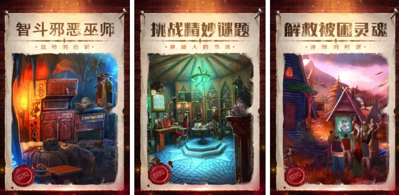 解密游戏盘点：人气爆棚的精选排行，揭秘最佳游戏体验