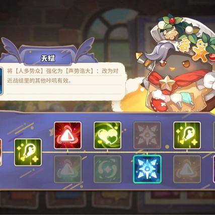 咔叽探险队预约福利揭秘：独家奖励大放送，不容错过！