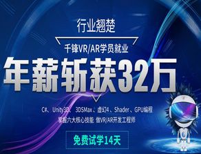 2024独家合作游戏盘点：揭秘热门本地游戏排行新趋势