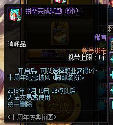 回合制战斗游戏盘点：揭秘十大热门佳作，畅玩经典不容错过