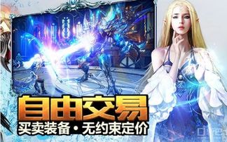 仙命决仙仆强化攻略：揭秘高效提升技巧