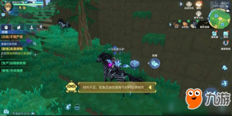 帕卡神石藏宝地坐标揭秘：探索《我的起源》神秘宝藏攻略