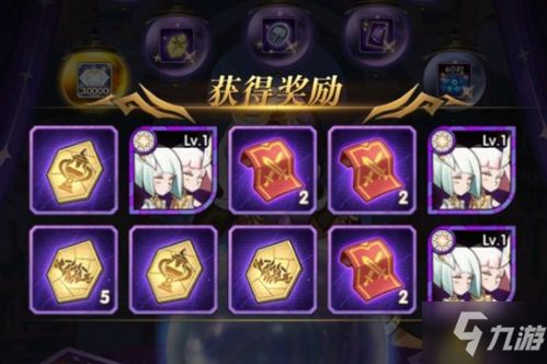 云中歌新手必看！开局攻略+快速升级技巧揭秘