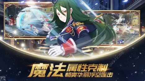 《异世界生活》手游第10关阵容攻略：打造无敌阵容，轻松通关秘境！