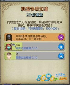 糖事件选择攻略：揭秘古代人生糖策略，轻松解锁甜蜜胜利