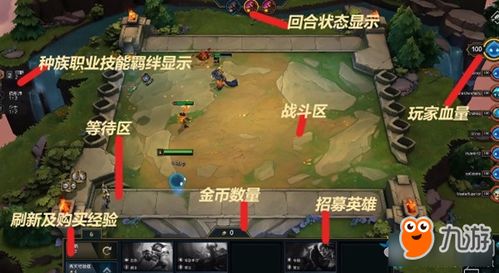 名将之弈零氪必备！高效推图卡组攻略，轻松登顶巅峰