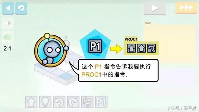 编程达人必看！揭秘十大编程游戏排行，提升编程技能新选择