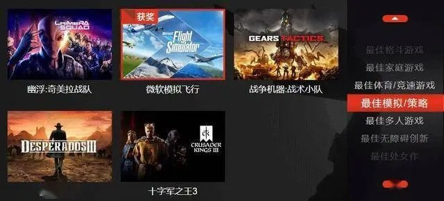 二战游戏盘点：十大经典耐玩之作，重温历史激情瞬间