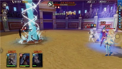 《异世界生活》手游攻略：进阶篇必胜秘籍，解锁全新战斗技巧