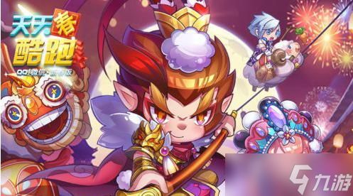 下载量爆表！盘点狐狸游戏大全热门狐狸游戏推荐