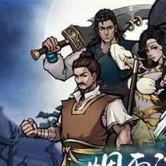 烟雨江湖铁刃门70级副本攻略：高效进阶技巧揭秘