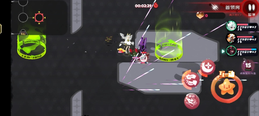 弹力果冻：十二关完美通关秘籍，轻松解锁隐藏奖励