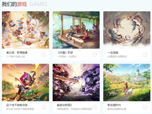 热门风格化游戏盘点：独家推荐，不容错过的游戏盛宴