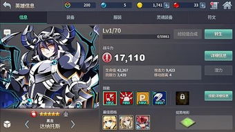 战棋游戏巅峰之作！人气爆棚的排行榜推荐，必玩佳作盘点