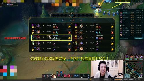 战国明日香武将技能深度解析：三好清海入道数值攻略全揭秘