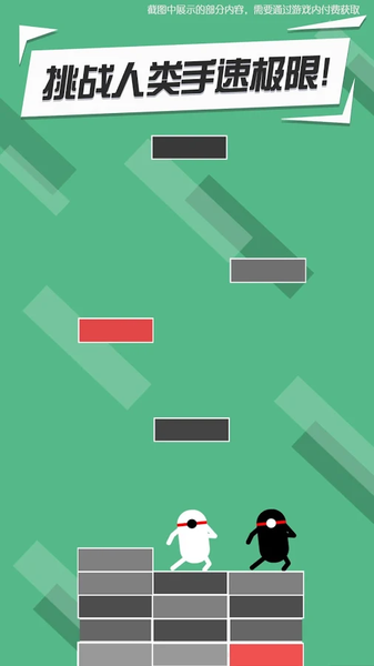 手速达人必看！热门手速游戏盘点，速来挑战！