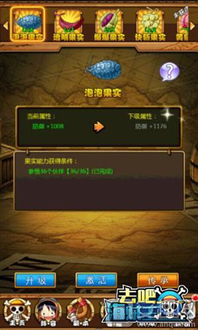 恶魔游戏盘点：揭秘十大热门必玩恶魔游戏，体验独特魅力