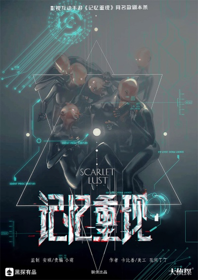 盘点热门记叙游戏：下载量飙升的佳作推荐