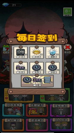 热力盘点！必玩DBG游戏大全，解锁全新游戏体验