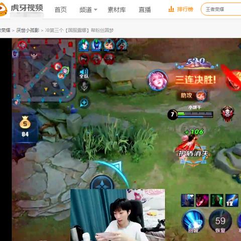 新手必看！掌握这5大开局规则，轻松迈向游戏巅峰