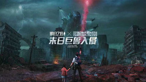 废土游戏盘点：最新排行榜揭示热门新游推荐