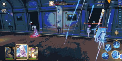 《异世界生活》手游雷姆4星技能深度解析：解锁最强雷属性秘籍