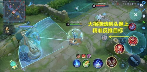 咸鱼之王通天塔阵容攻略：独家秘籍助你轻松登顶，掌握胜率新高度