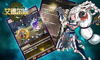 十大精选架空游戏盘点：揭秘必玩游戏排行，畅享奇幻冒险之旅